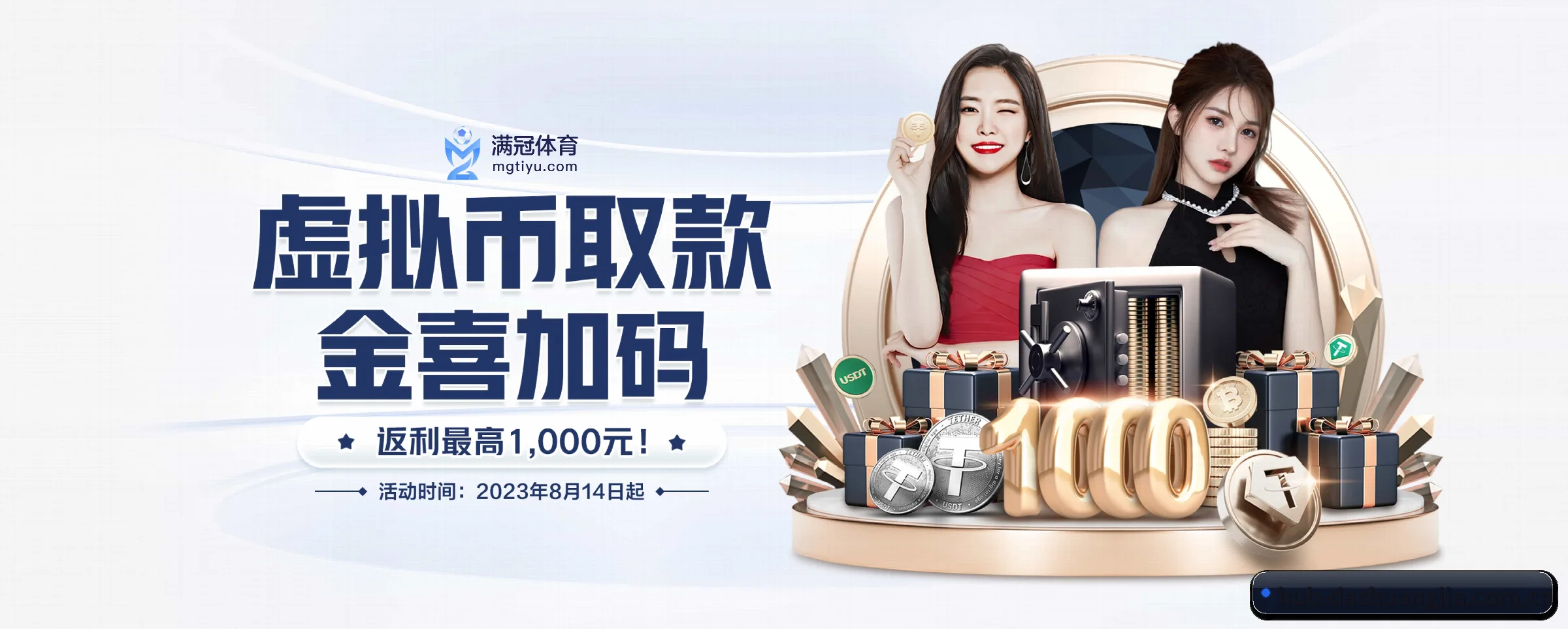 打通从赛前预测到赛后数据复盘的完整生态链